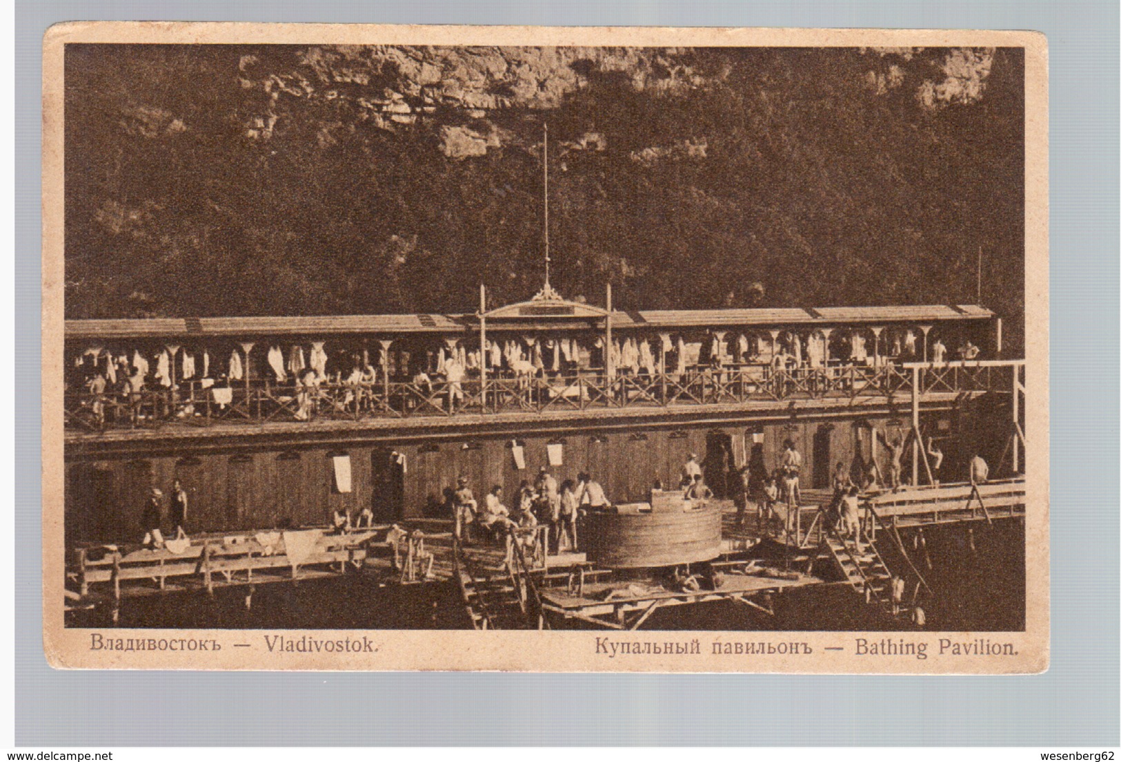 Vladivostok Bathing Pavilion 1922 OLD POSTCARD 2 Scans - Rusia