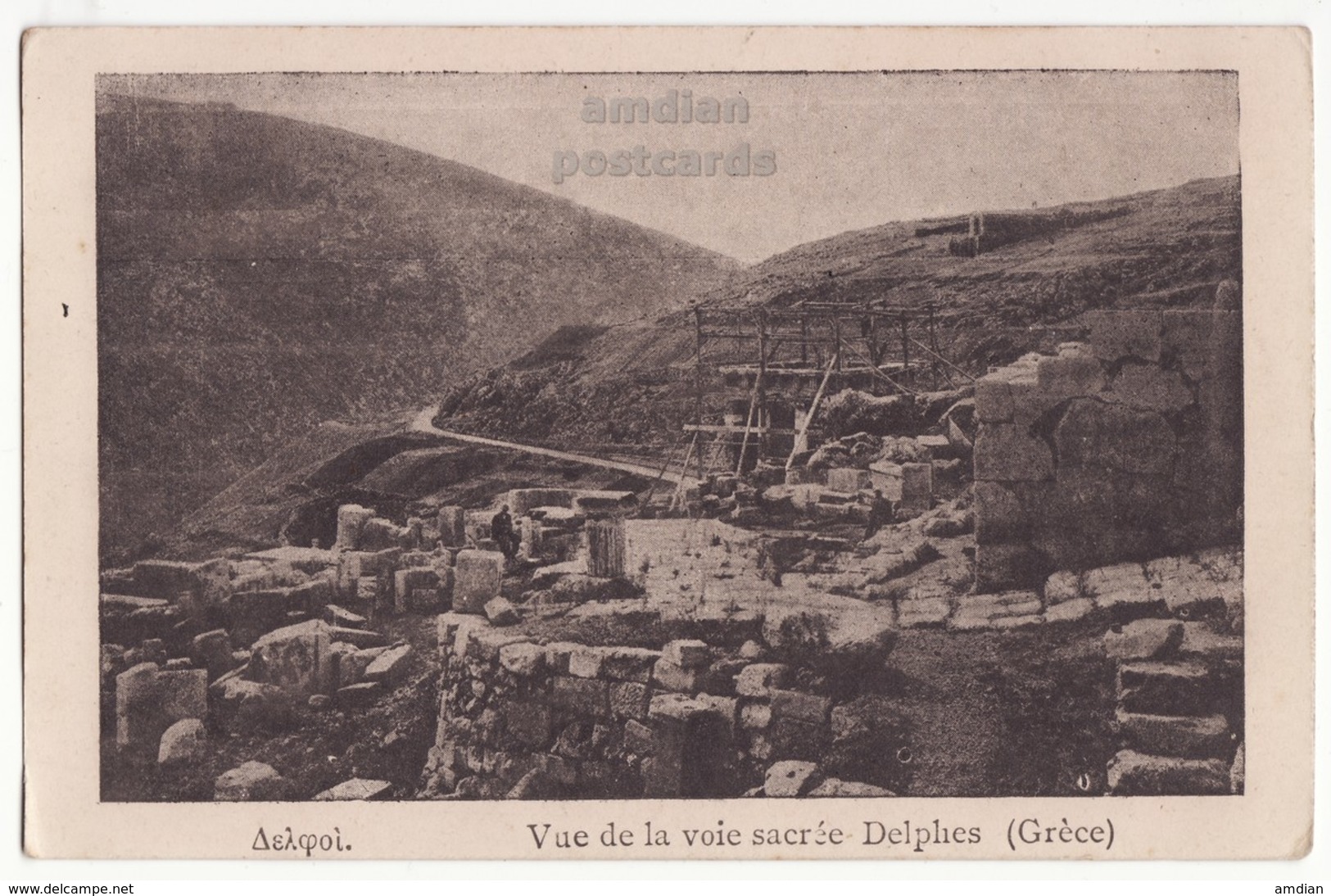 GREECE, DELPHI DELPHES, THE SACRED WAY PATH, C1910s Vintage Postcard - Greece