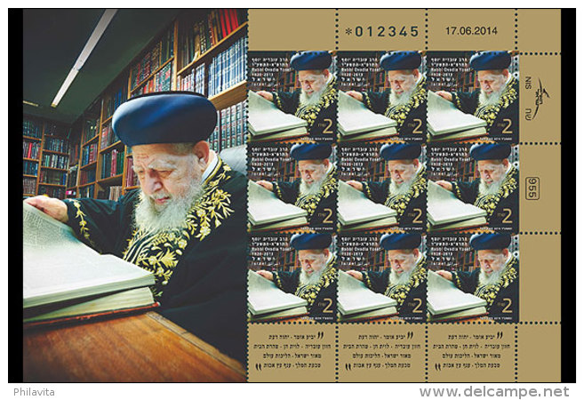 2014 Israel  1 Year Of Death Of Maran Rabbi Ovadia Yosef - Sheetlet Of 9 Sets Of 1 V - Paper - MNH** MI 2439 - Nuevos (con Tab)