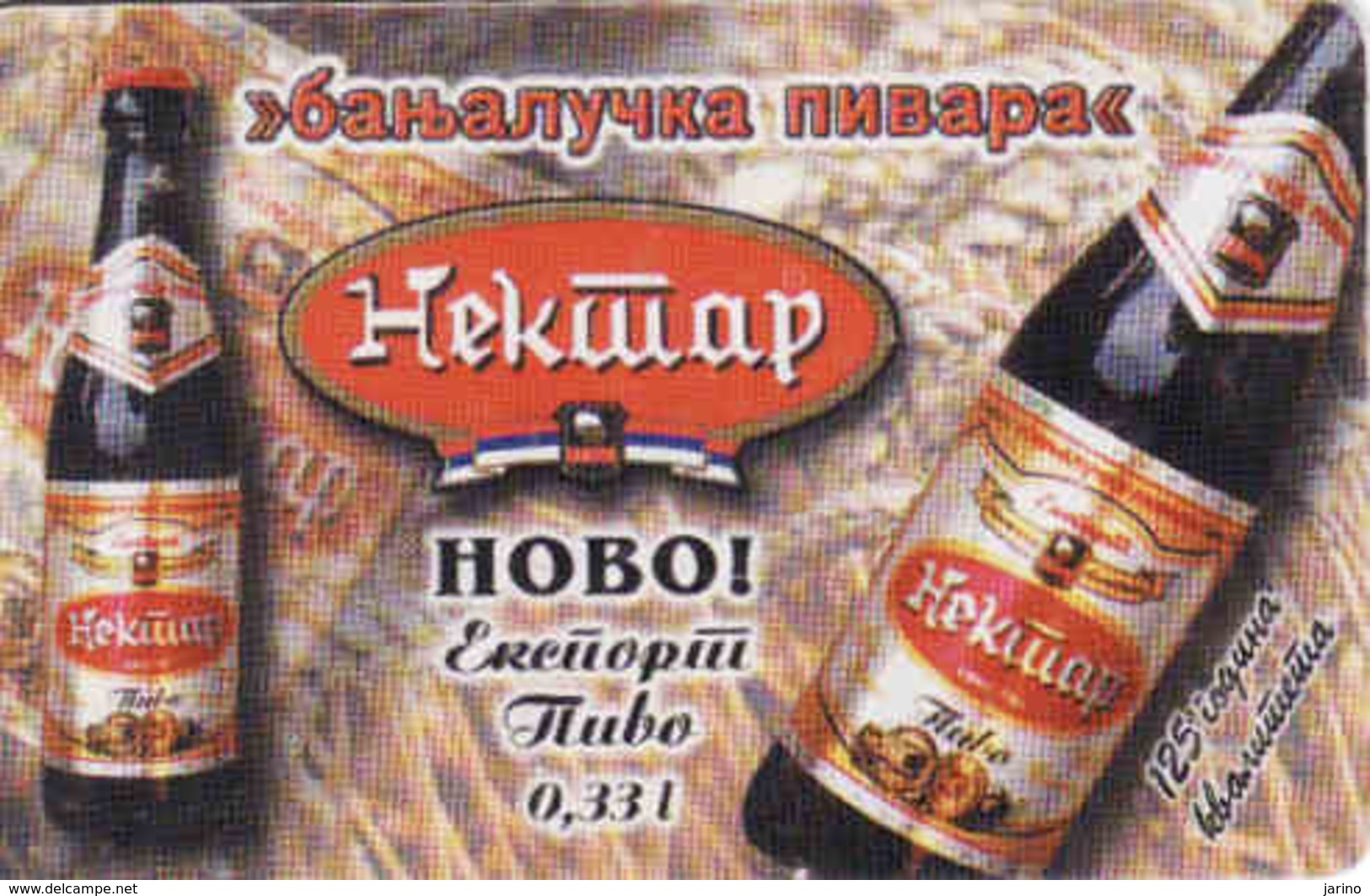Serbia 350 Units, Chip, Beer Nektar - Pivo - Yougoslavie