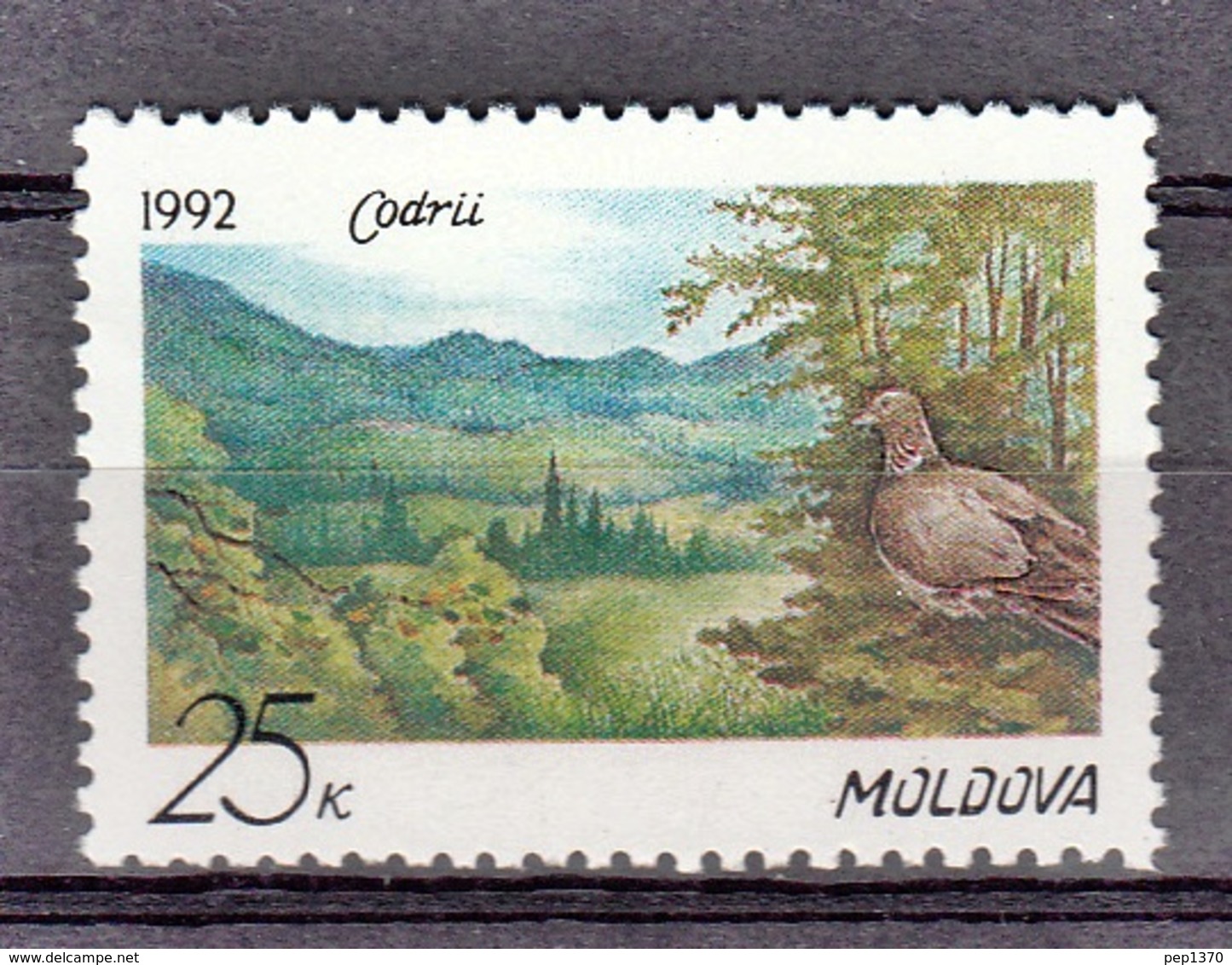 MACEDONIA 1991 - INDEPENDENCIA - YVERT BENEFICIENCIA Nº 1** - Grey Partridge