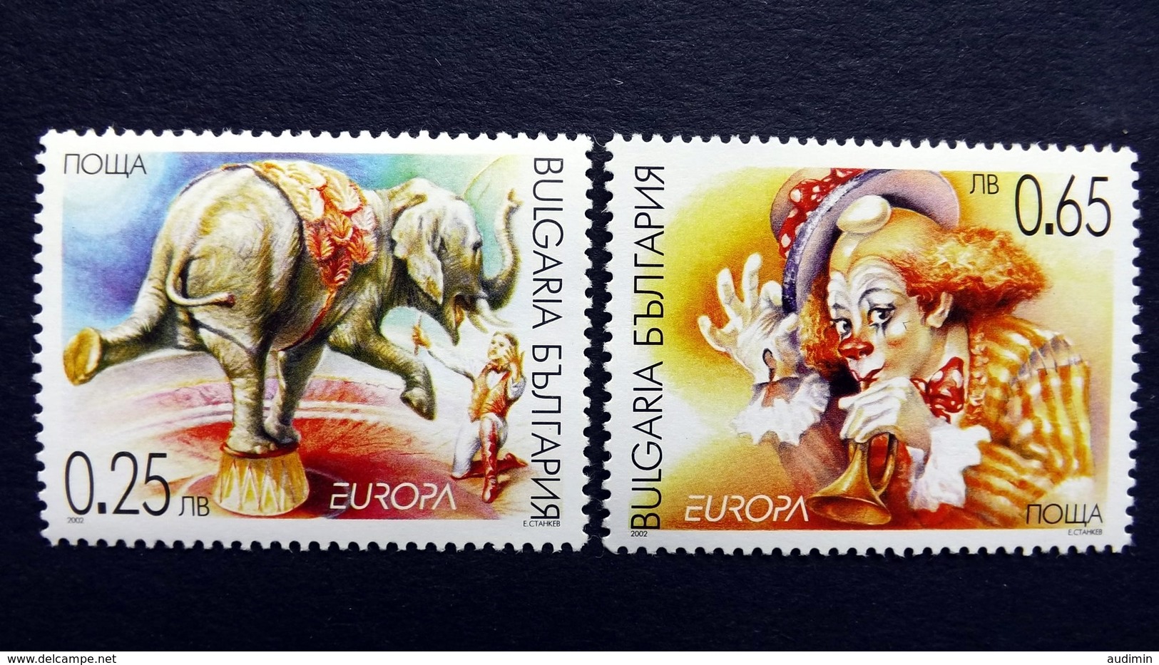 Bulgarien 4550/1 **/mnh, EUROPA/CEPT 2002, Zirkus - Ongebruikt