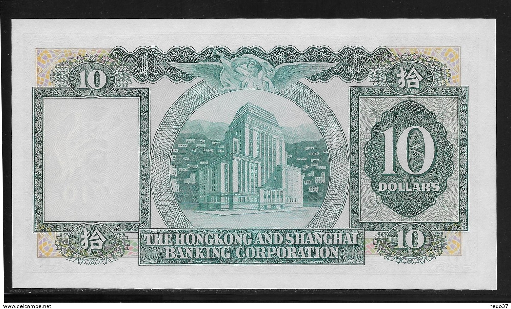 Hong Kong - 10 Dollars - Pick N°182h - NEUF - Hong Kong