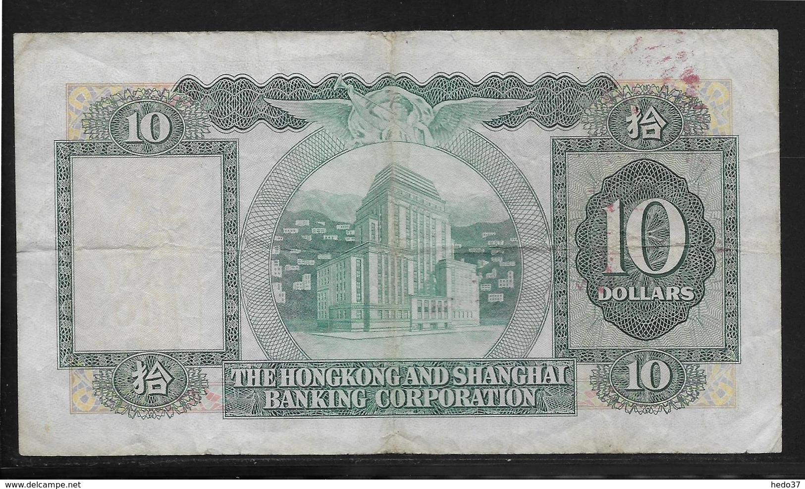 Hong Kong - 10 Dollars - Pick N°182i - TB - Hong Kong