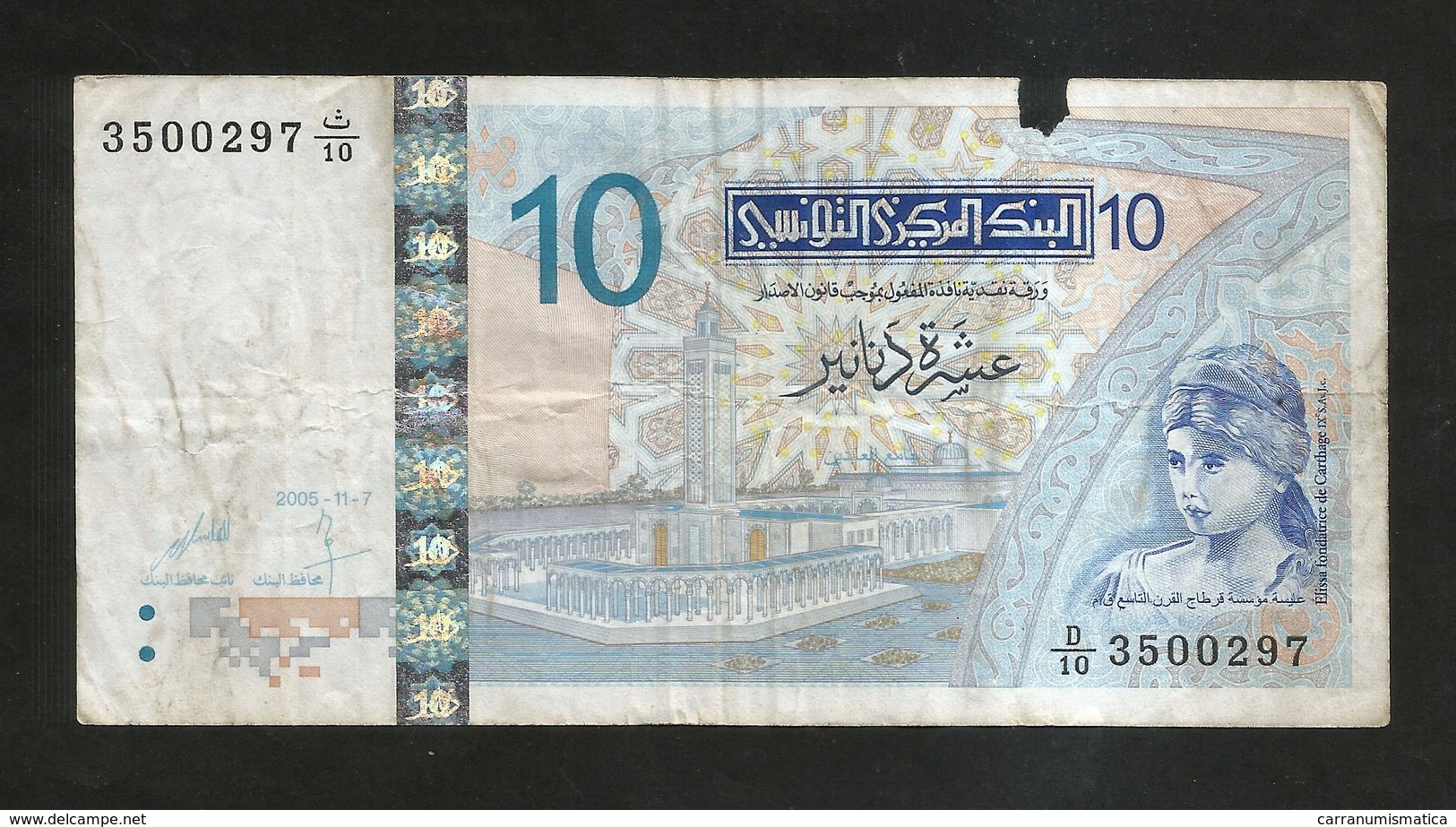 TUNISIE / TUNISIA - 5 Dinars (1993) & 10 Dinars (2005) Hannibal / Elissa - Tunisia