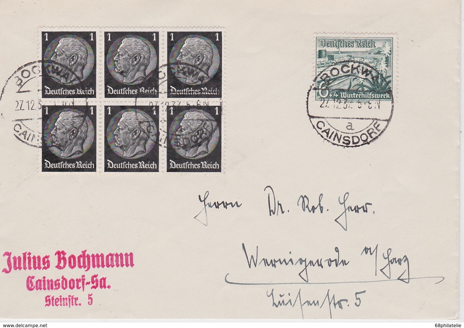 ALLEMAGNE  1937 LETTRE DE CAINSDORF - Briefe U. Dokumente