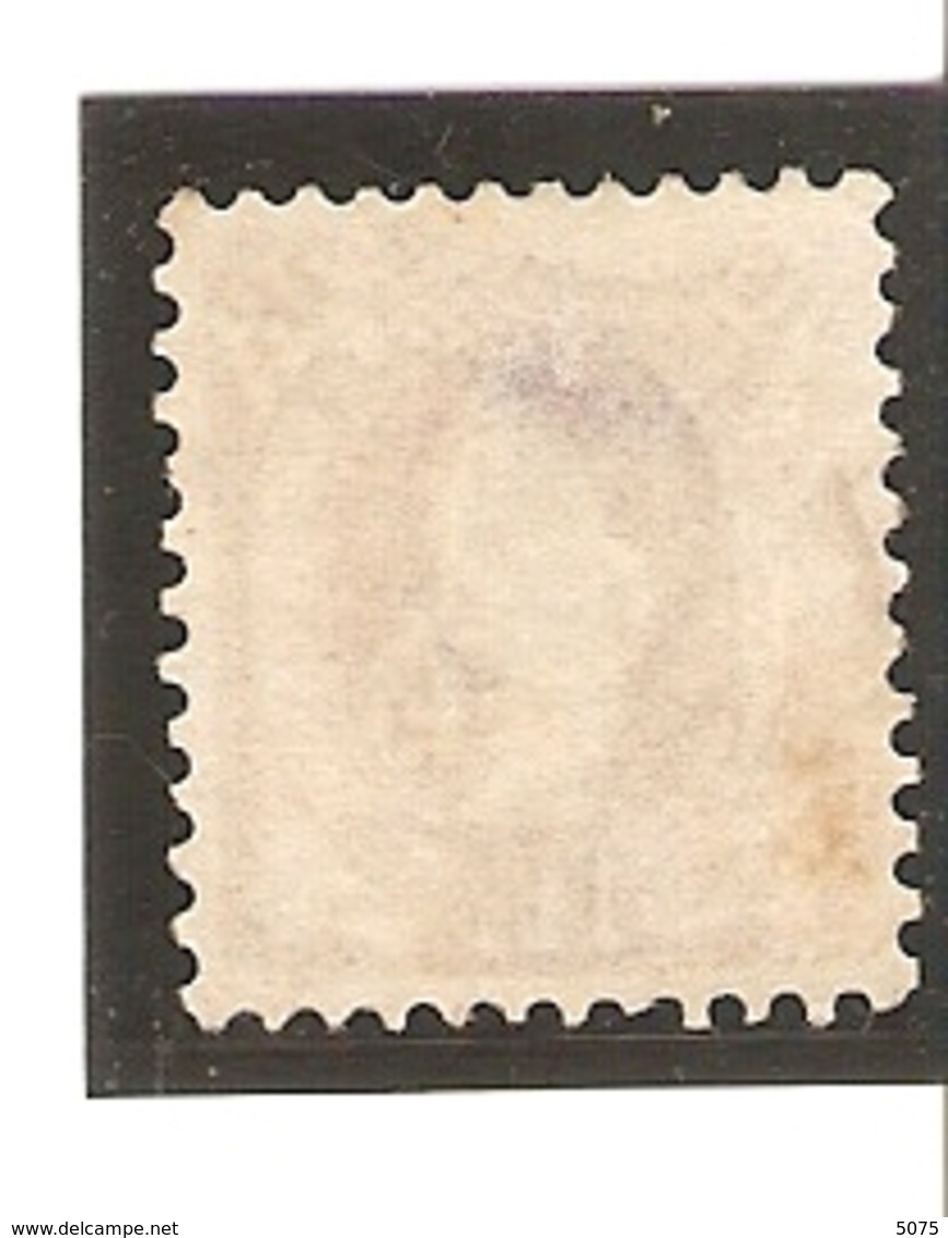 Z71C 1.-fr Lilas 11 1/2 : 11 Fil Gde Croix Sans Gomme . Bonne Cote - Unused Stamps