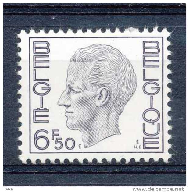 D- [151314] **/Mnh-N° 1744P5, 6,50F Violet-noir, Type Elstrom Polyvalent, SNC - 1970-1980 Elström