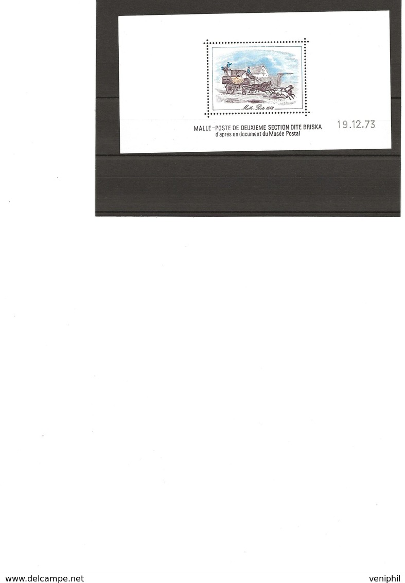 BLOC VIGNETTE -MALLE -POSTE DE DEUXIEME SECTION DITE BRISKA - 19-12-1973 - Briefmarkenmessen