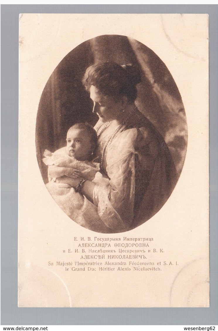 Royalty Russia Empress Of Russia Alexandra Feodorovna With Alexei Ca 1910 POSTCARD 2 Scans - Russie