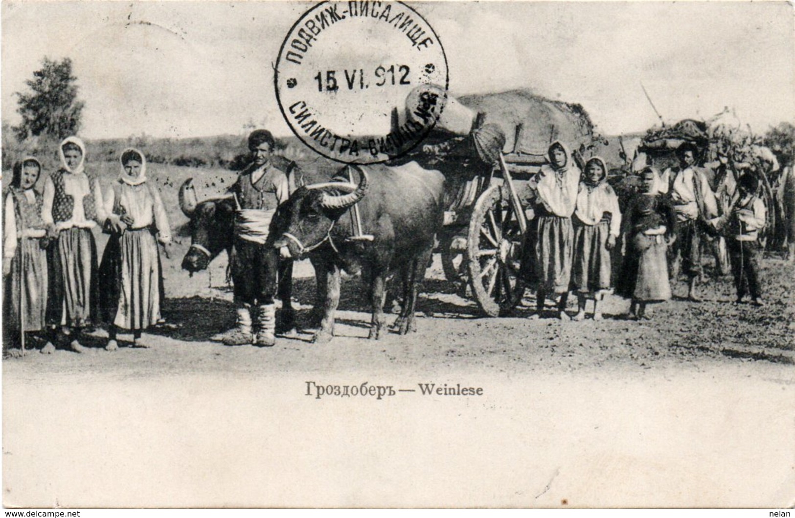 BULGARIA-WEINLESE-1912 - Bulgaria