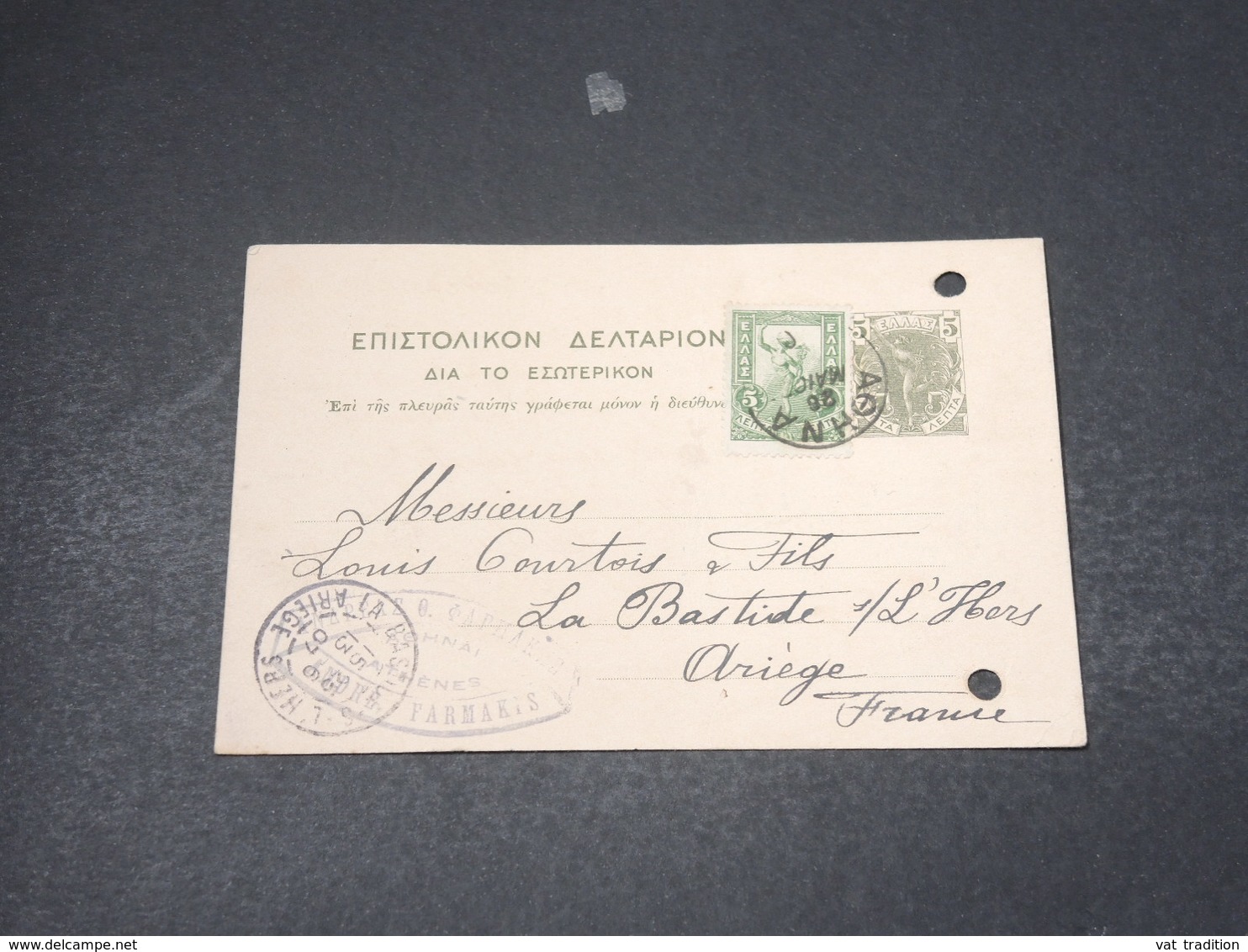 GRECE - Entier Postal + Complément De Athènes Pour La France En 1907 - L 18124 - Postal Stationery