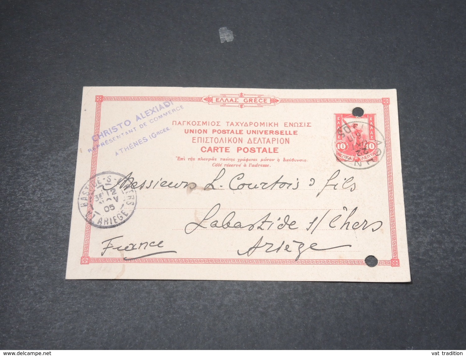 GRECE - Entier Postal  De Athènes Pour La France En 1905 - L 18125 - Ganzsachen