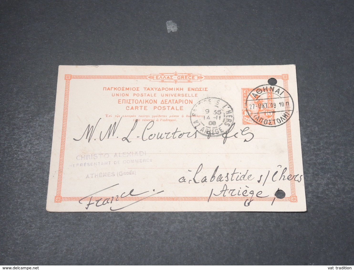 GRECE - Entier Postal  De Athènes Pour La France En 1909 - L 18126 - Entiers Postaux