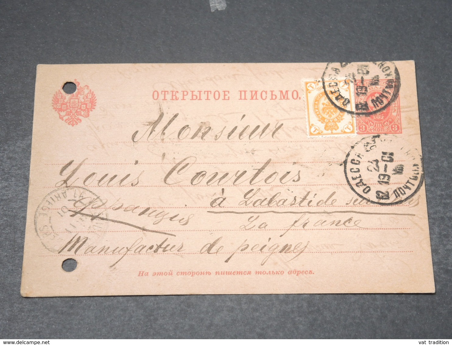 RUSSIE - Entier Postal + Complément De Odessa Pour La France En 1901 - L 18129 - Postwaardestukken