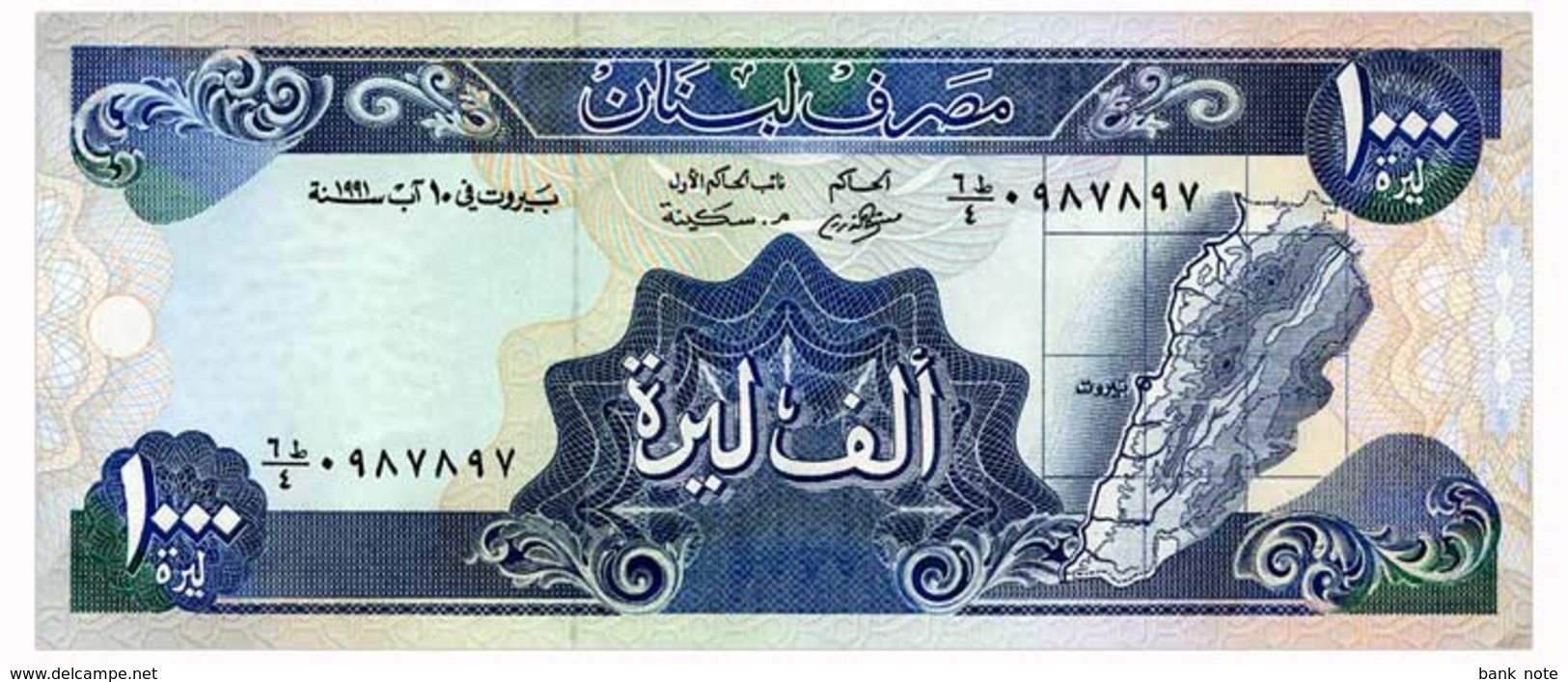 LEBANON 1000 LIVRES 1991 Pick 69b Unc - Lebanon