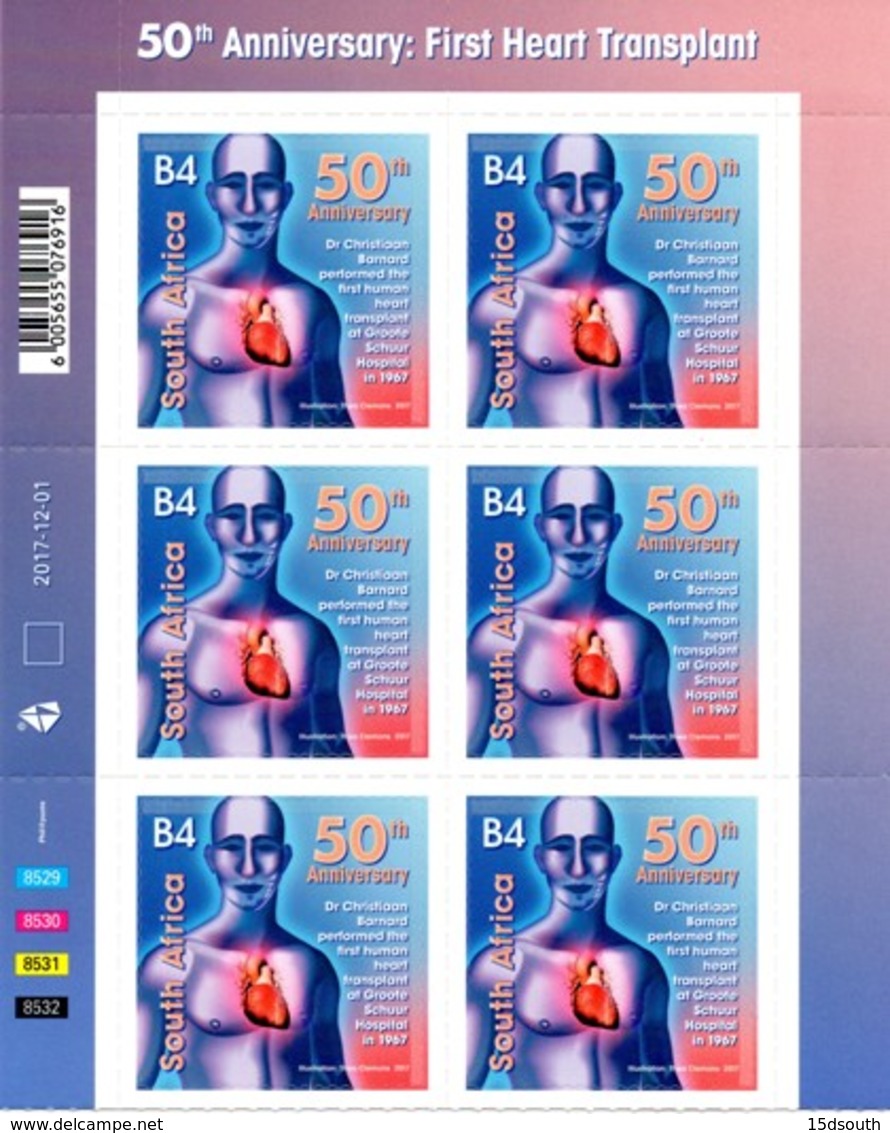 South Africa - 2017 50th Anniversary Of First Heart Transplant Control Block (**) - Unused Stamps