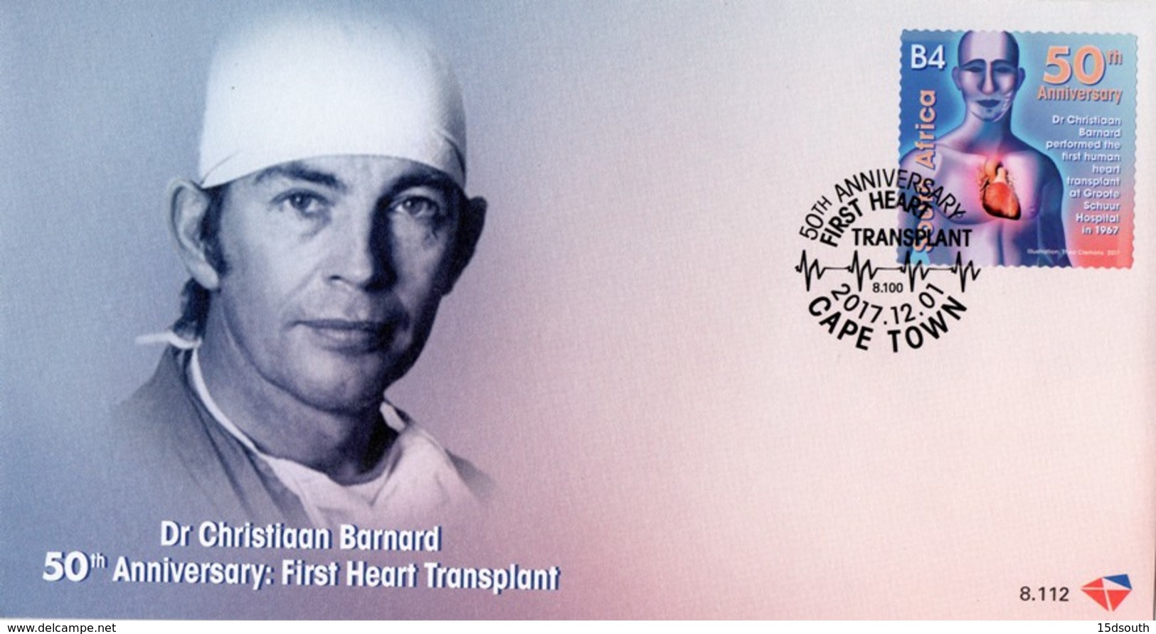 South Africa - 2017 50th Anniversary Of First Heart Transplant FDC - Altri & Non Classificati