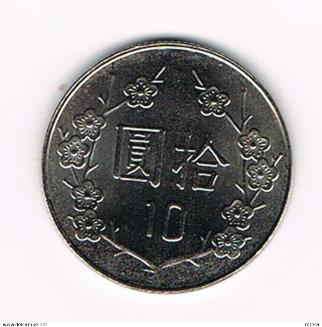& CHINA  10  DOLLARS  1986 CHIANG  KAI - SHEK - China