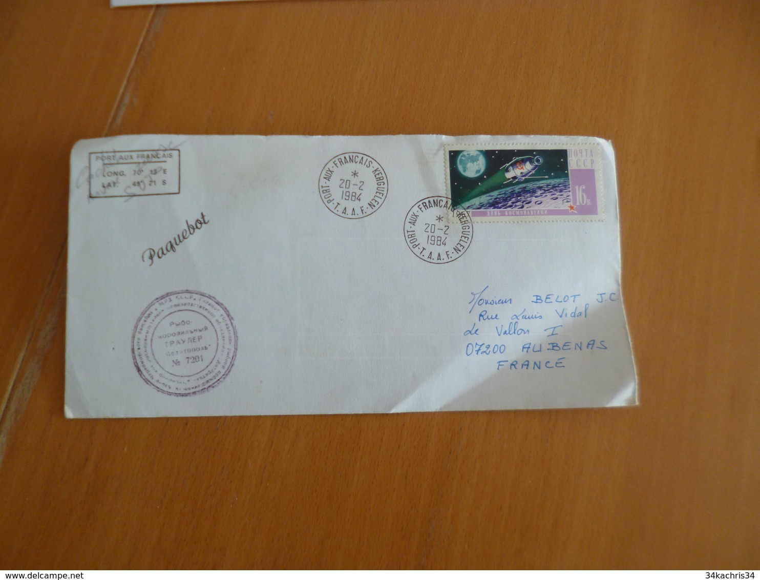 Lettre Cachet Port Aux Français Keguelen T.A.A.F. 20/02/1984 Avec TP Russe Et Cachet Russe Russia Griffe Paquebot - Autres & Non Classés