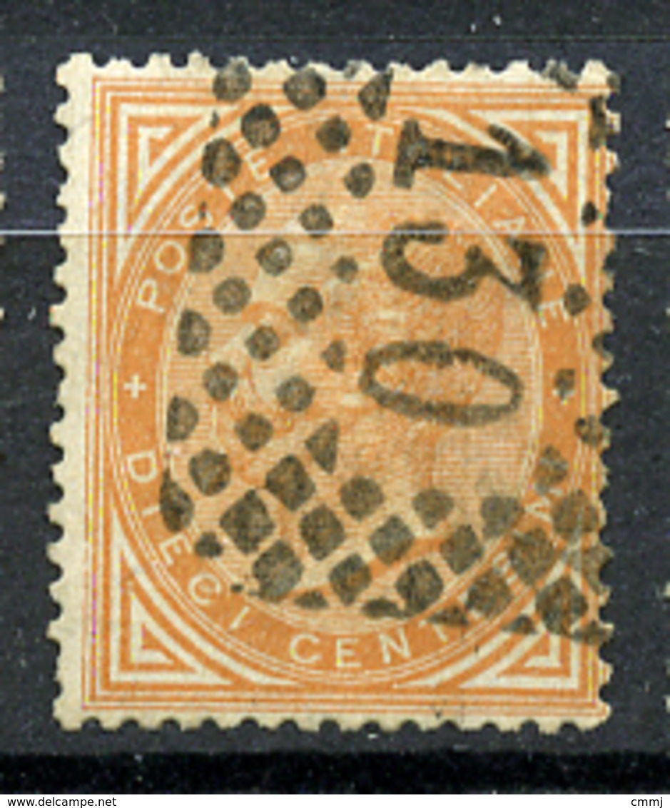 1863 - REGNO - Catg. Unif. 17 - USED - (ITA3152A.22) - Used