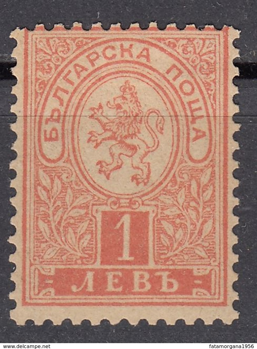 BULGARIA - 1891 - Yvert  37 Nuovo MH Come Da Immagine. - Ungebraucht