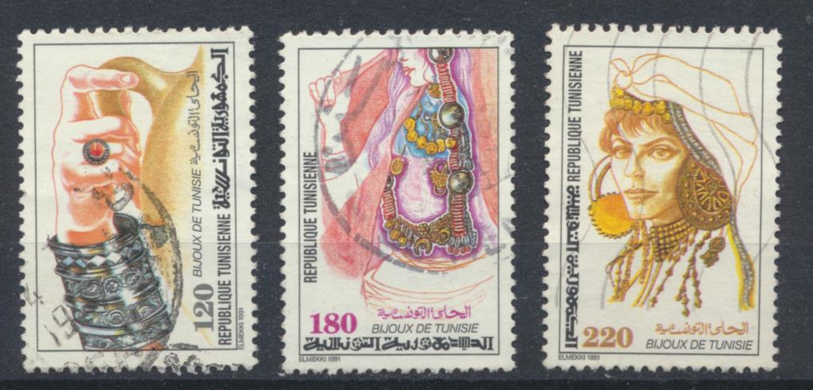 °°° TUNISIA - Y&T N°1168/70 - 1991 °°° - Tunisia (1956-...)