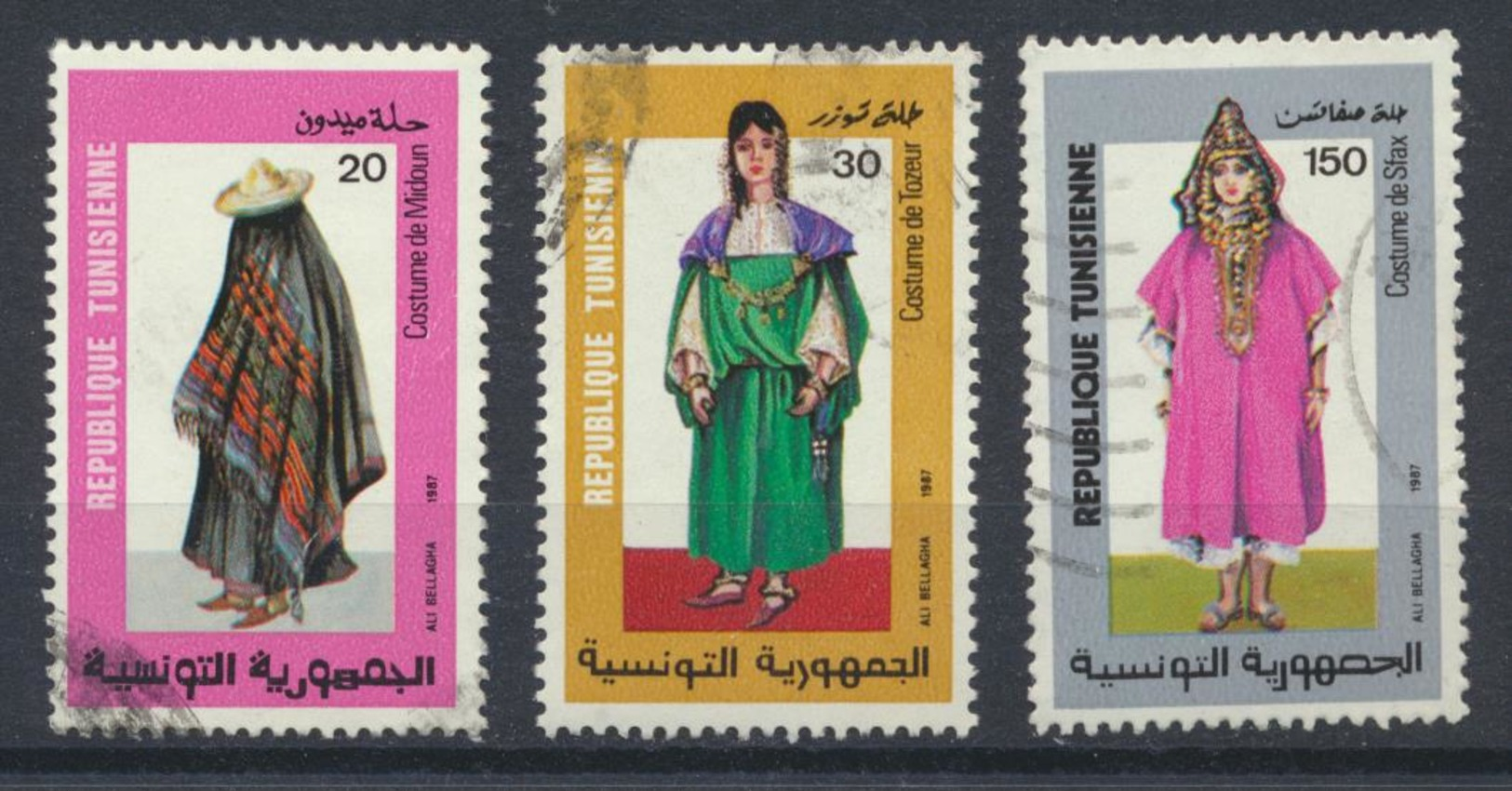 °°° TUNISIA - Y&T N°1093/95 - 1987 °°° - Tunisia (1956-...)