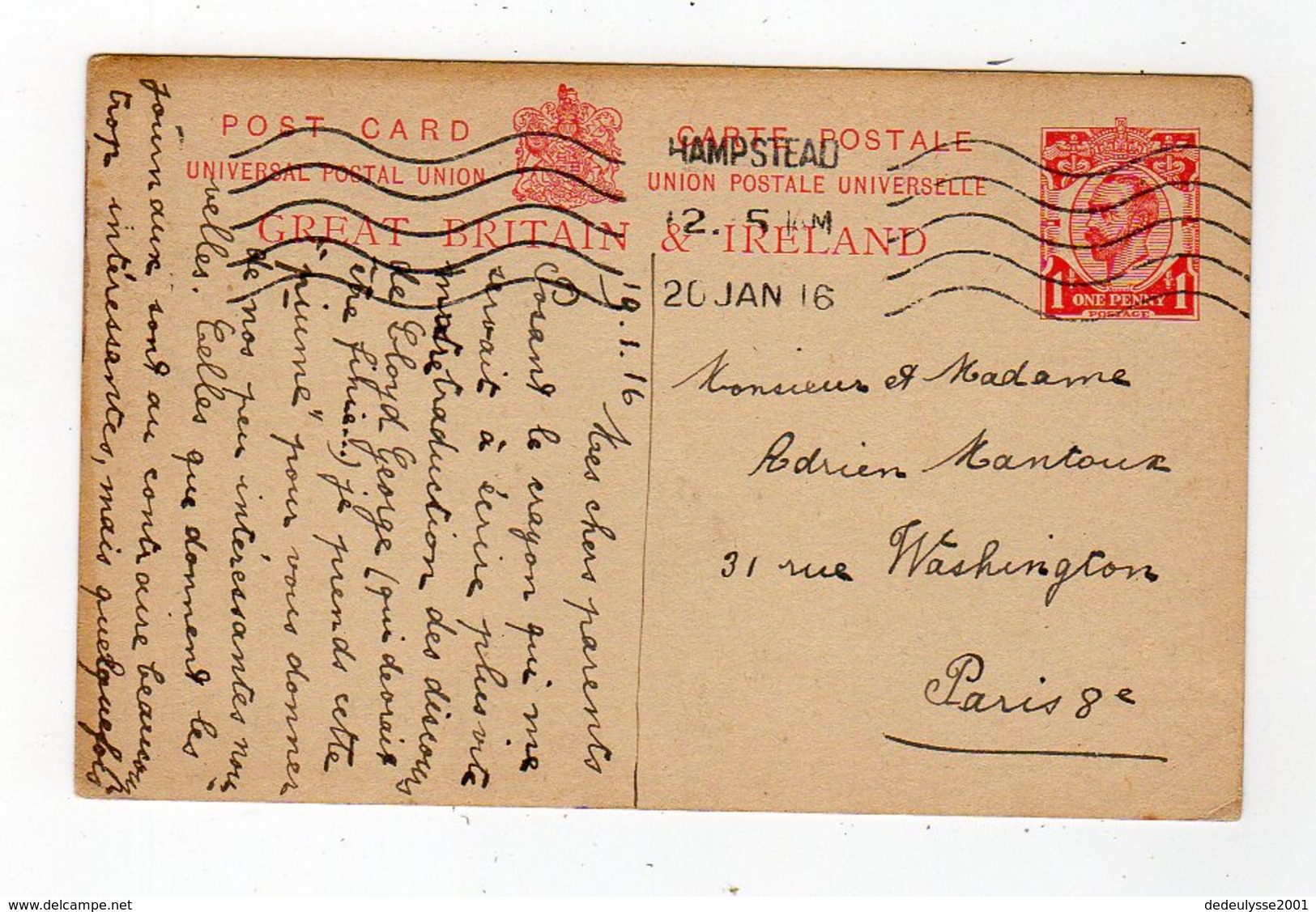 Juin18   81909   Entier Postal   1916 - Postal Stationery