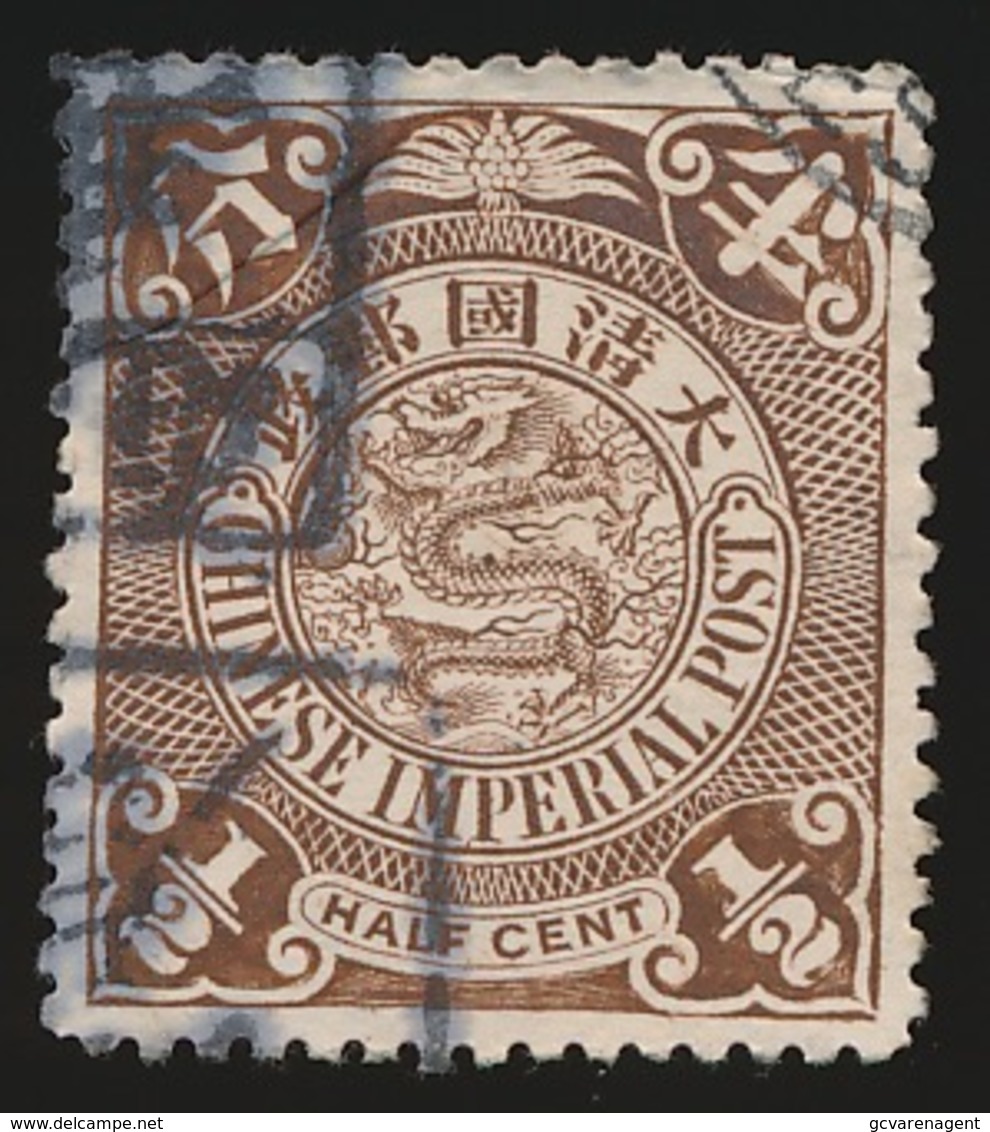 CHINE = HALF CENT - Used Stamps