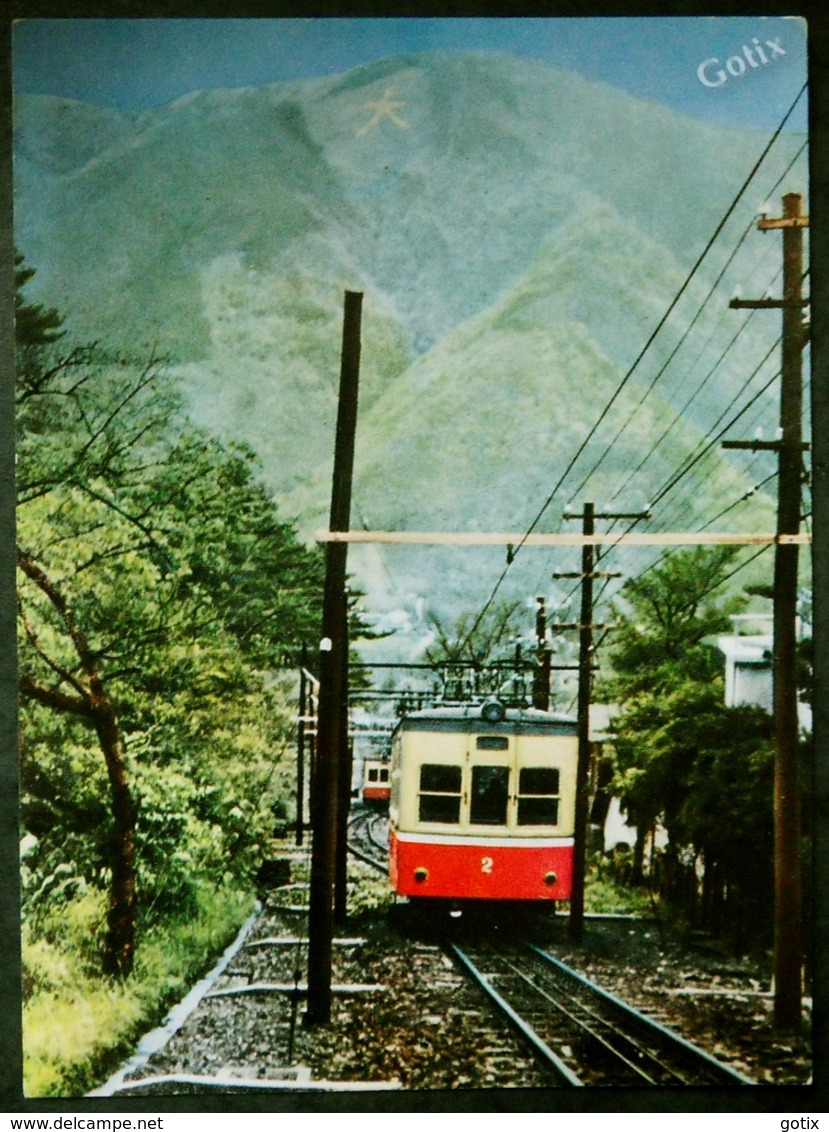 GORA SPA "TERMINAL OF MOUNTAIN RAILWAY" - TRAIN DE MONTAGNE- JAPON - Eisenbahnen