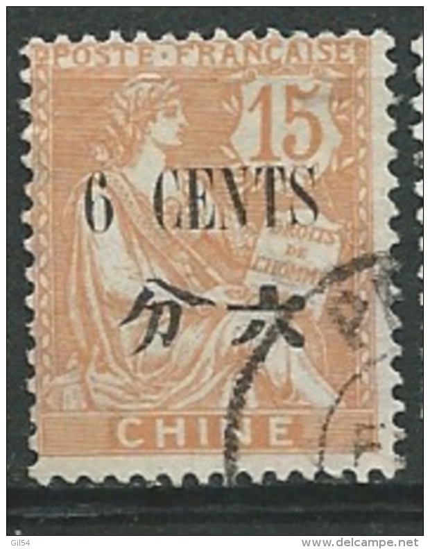 Chine Française    -  Yvert N°  85 Oblitéré   -  Aab16618 - Used Stamps
