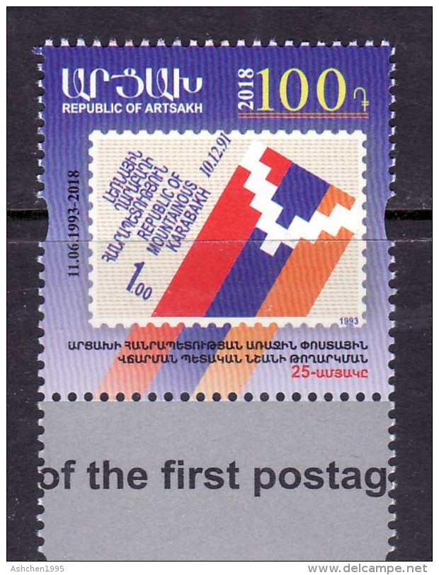 Armenien / Armenie / Armenia / Artsakh / Karabakh 2018, 25th Anniv. Of First Postage - MNH - Armenien