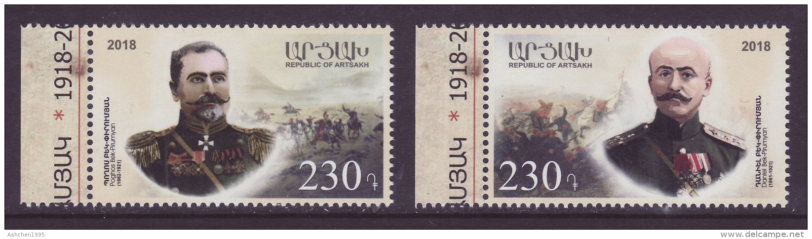 Armenien / Armenie / Armenia / Artsakh / Karabakh 2018, Centenary Of Sardarapat Battle - MNH - Pferde