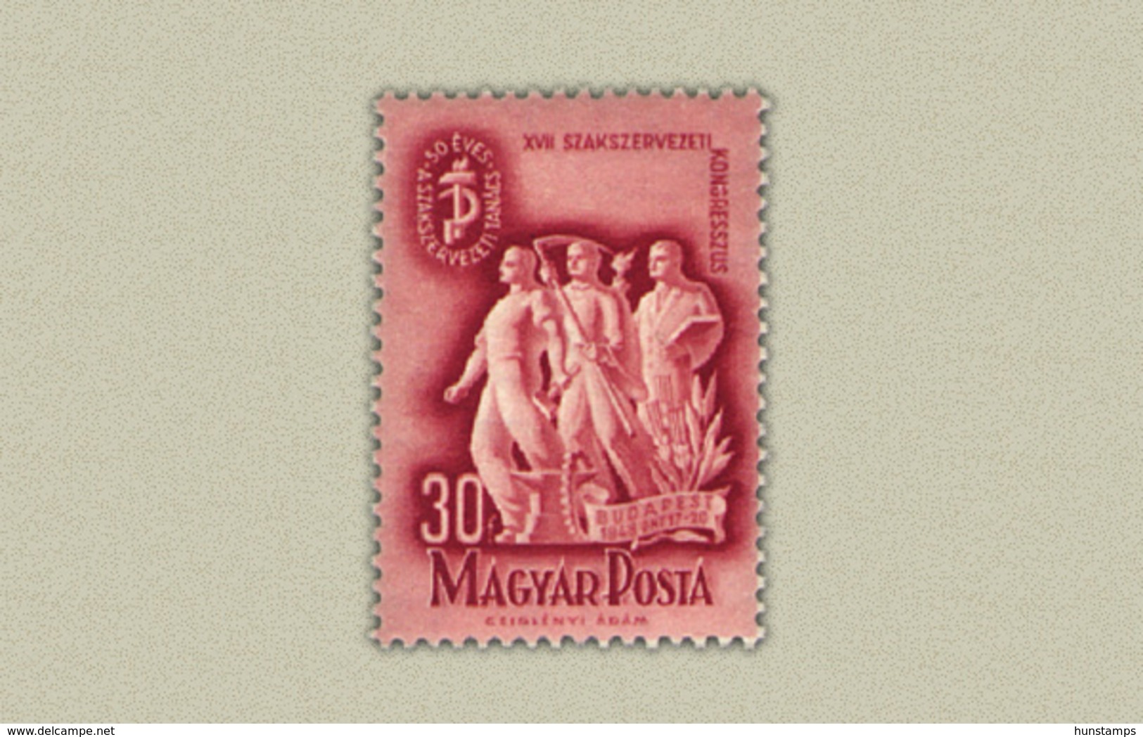 Hungary 1948. Trade Union Nice Stamp MNH (**) Michel: 1035 - Nuevos