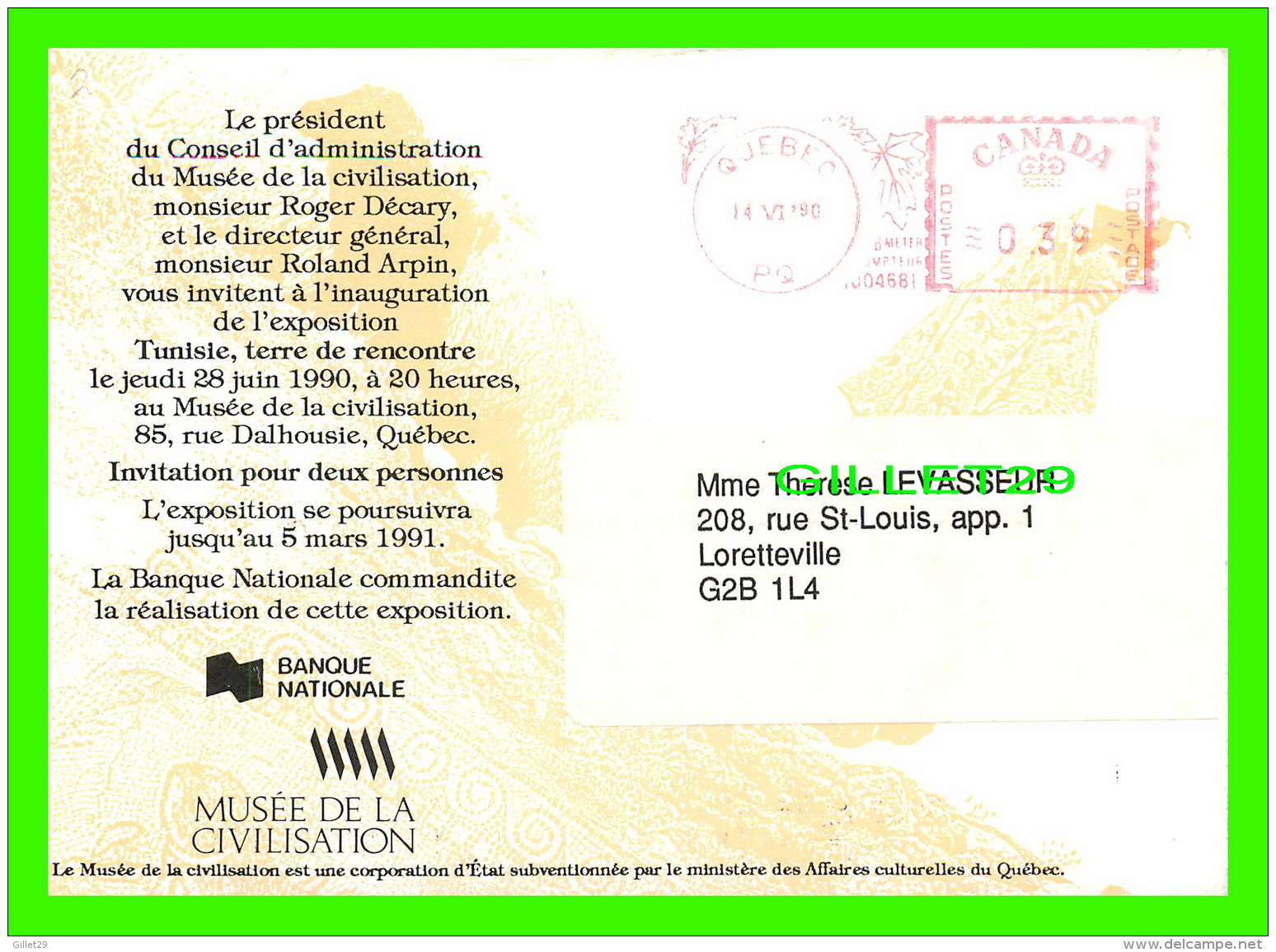 ADVERTISING, PUBLICITÉ - MUSÉE DE LA CIVILISATION DE QUÉBEC PRÉSENTE, TUNISIE, TERRE DE RENCONTRE EN 1990 - - Advertising
