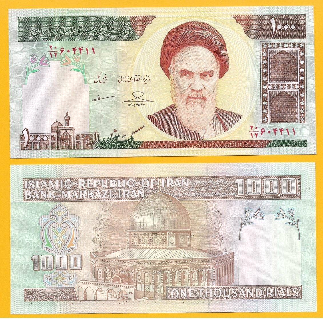 Iran 1000 Rials P-143g 2013 UNC - Irán