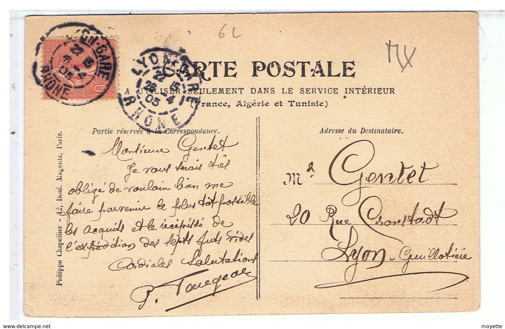 CPA-PUB-1905-PHARES DUCELLIER-STATUE DE FEMME NUE QUI TIENT UN PHARE- - Werbepostkarten