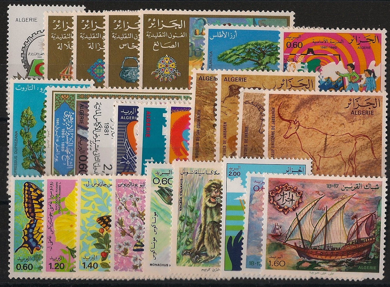 Algérie - Année Complète 1981 - N°Yv. 727 à 752 - Neuf Luxe ** / MNH / Postfrisch - Argelia (1962-...)