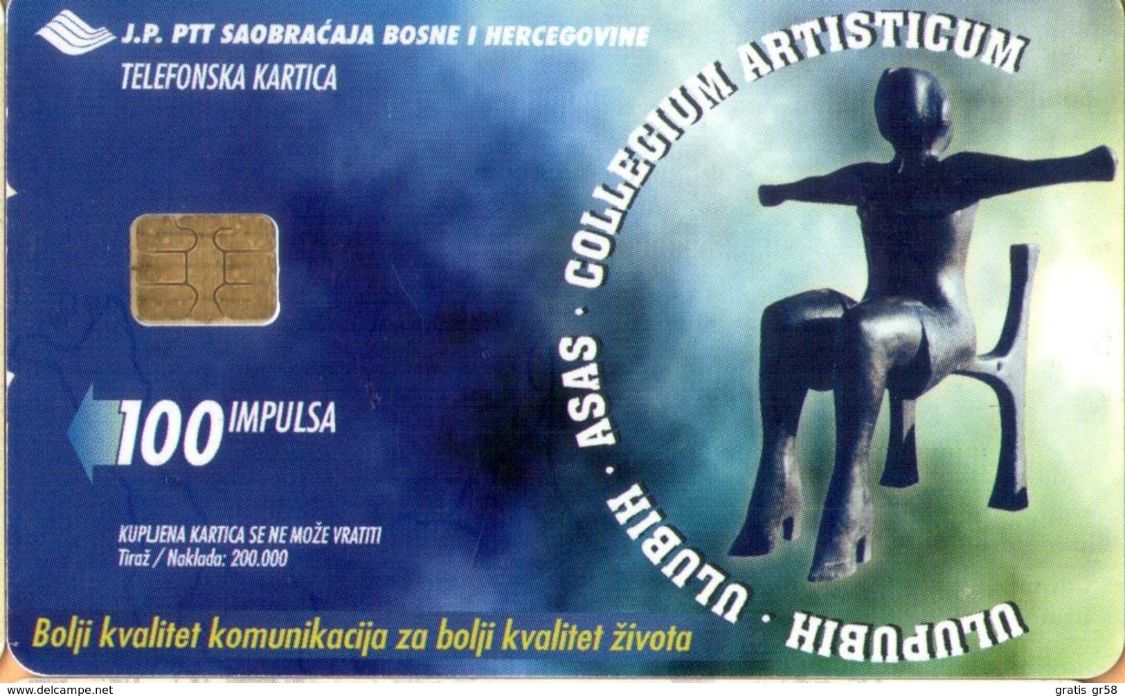 Bosnia - BA-PTT-0036A, 25 Years Of City Gallery ˝Collegium Artisticum˝, 2000, Used As Scan - Bosnia