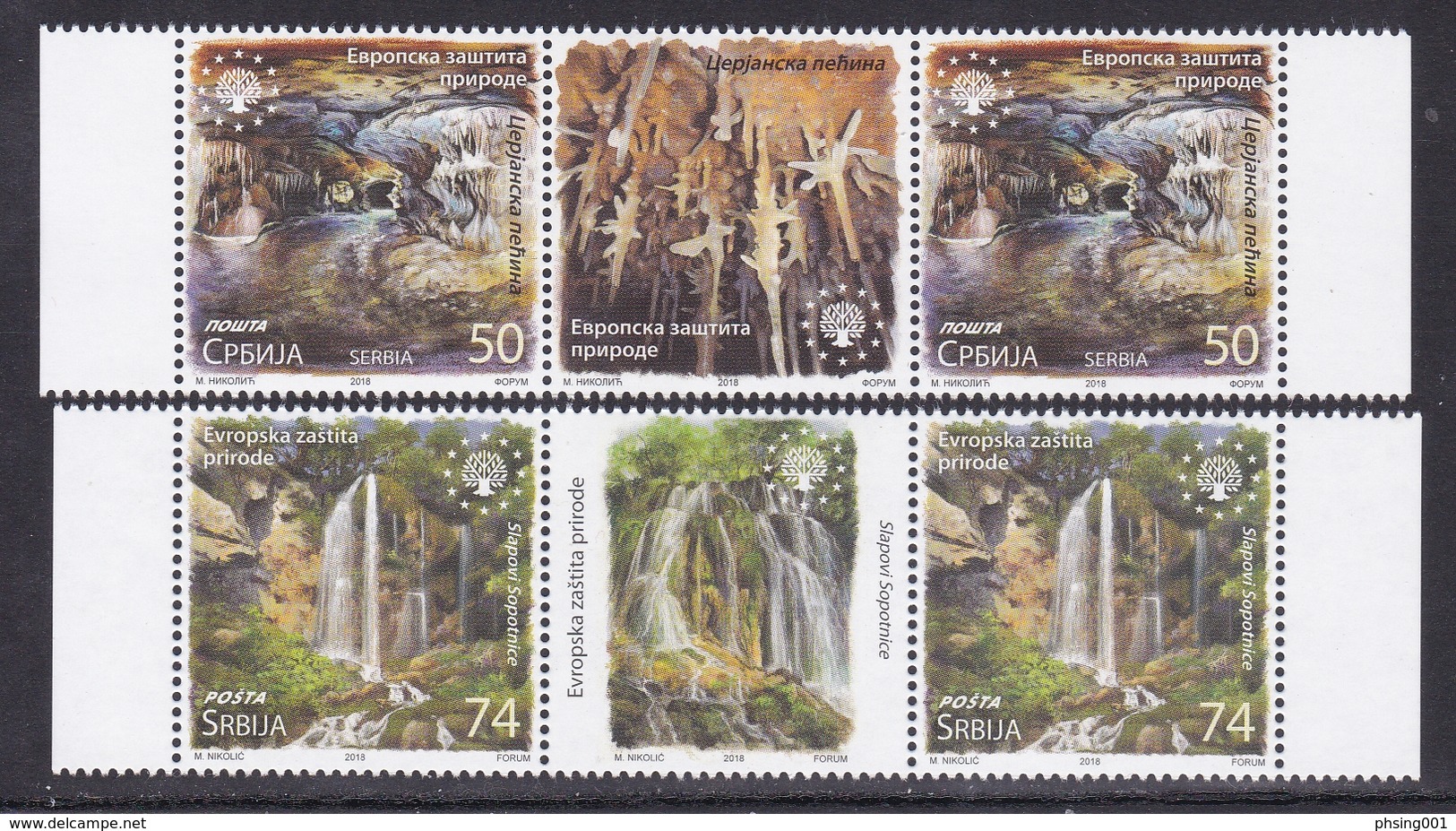 Serbia 2018 European Nature Protection, Sopotnica Waterfalls, Cerje Cave Natural Monument Geology, Middle Row MNH - Serbie