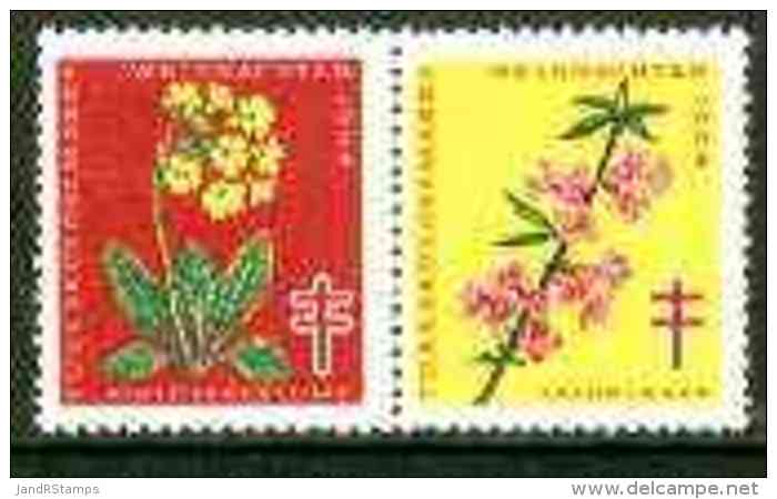 27804 (medical, Diseases) Cinderella - Germany 1964 Christmas TB Seal Se-tenant Pair (flowers) Unmounted Mint - Other & Unclassified