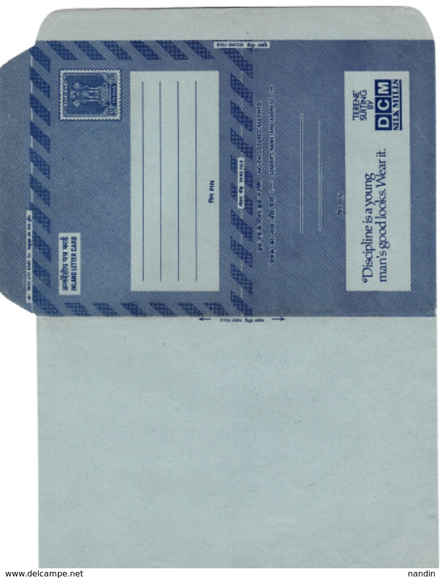 MODERN INDIA POSTAL STATIONERY INLAND LETTER CARD.20P  FINE CONDITION ADVERTISEMENT DCM SHUITING - Inland Letter Cards