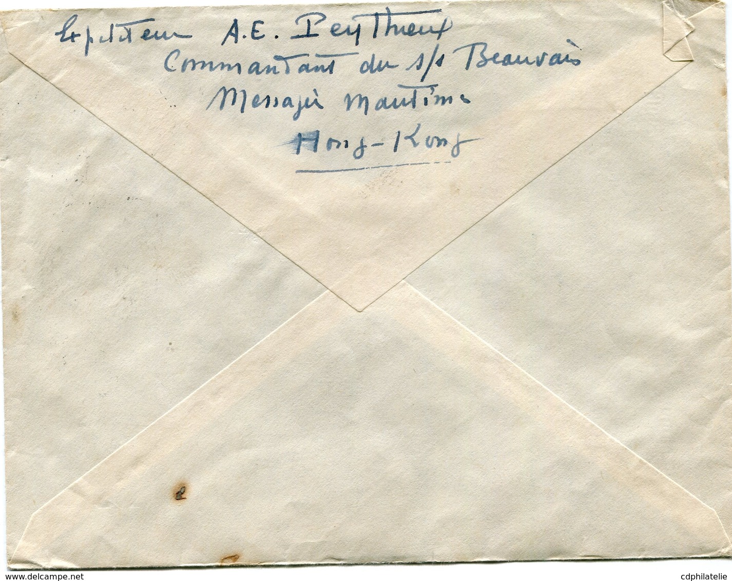 HONG KONG LETTRE PAR AVION DEPART KOWLOON 6 JA 51 HONG KONG POUR LA FRANCE - Storia Postale