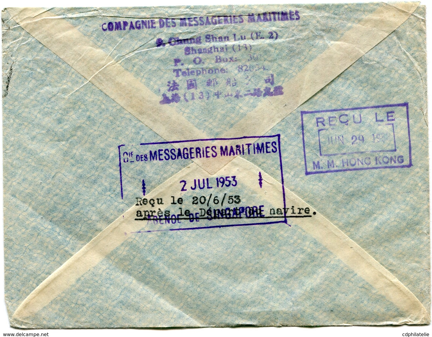 HONG KONG LETTRE PAR AVION DEPART HONG KONG 29 JUN 1953 POUR SINGAPOUR - Covers & Documents