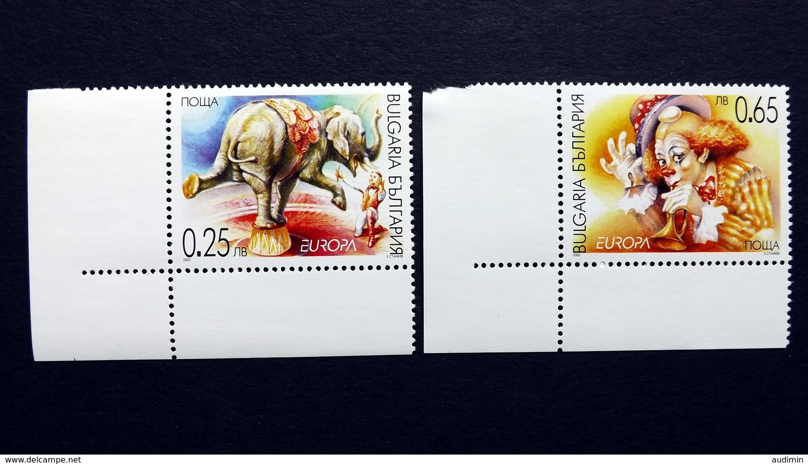 Bulgarien 4550/1 **/mnh, EUROPA/CEPT 2002, Zirkus - Used Stamps