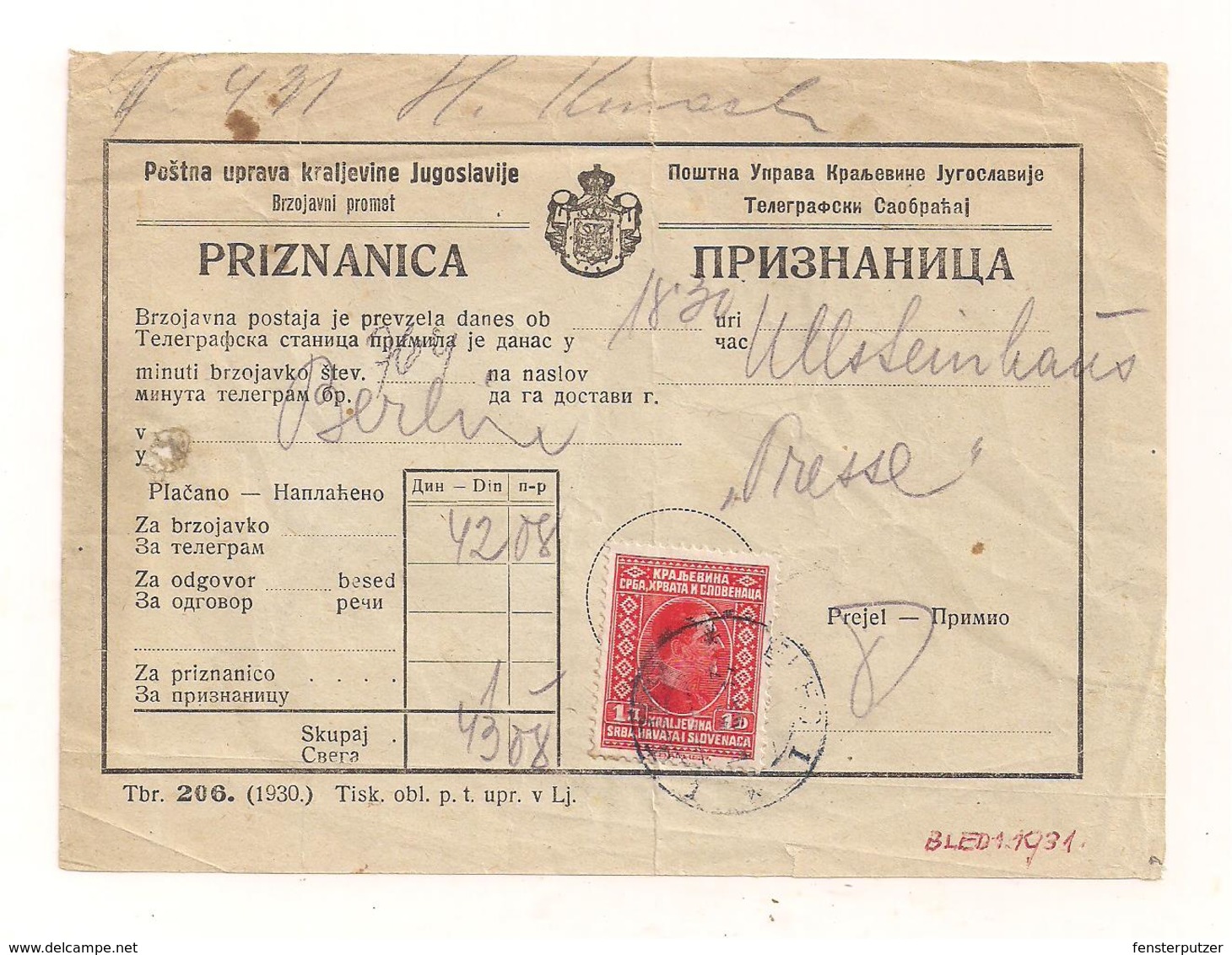 Priznanica - Mit Aufgeklenter Briefmarke - 1931 - Used Stamps