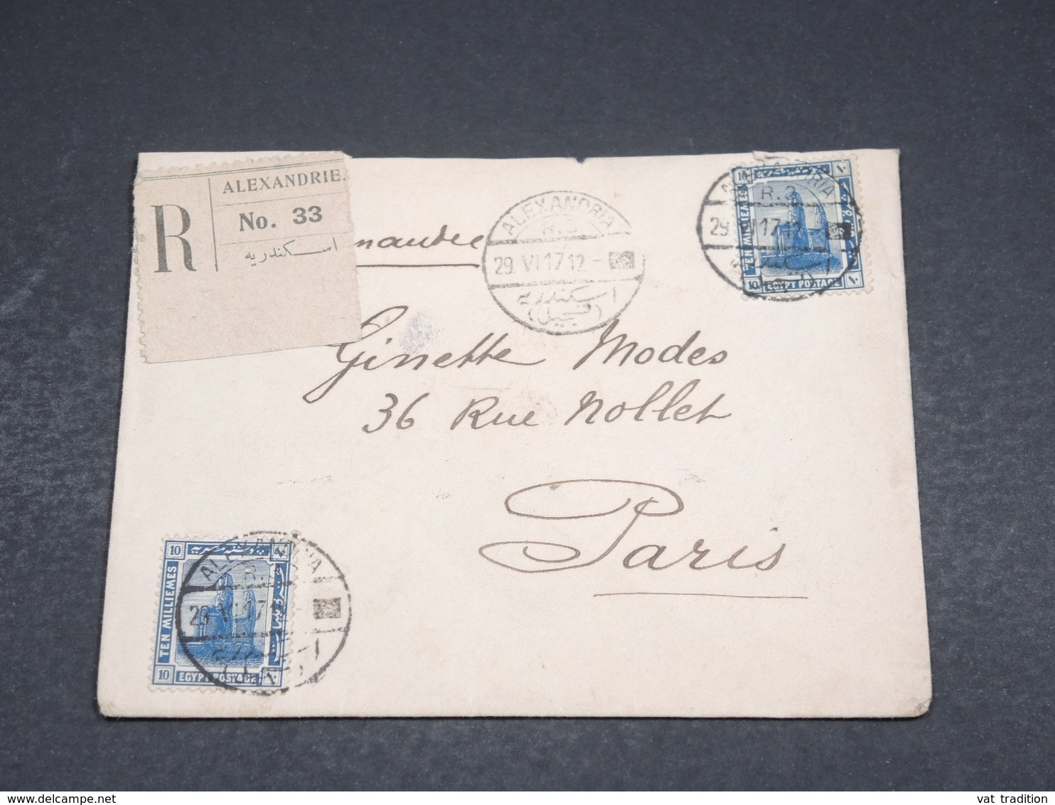 EGYPTE - Enveloppe En Recommandé D 'Alexandrie Pour Paris En 1917 - L 18446 - 1915-1921 Britischer Schutzstaat