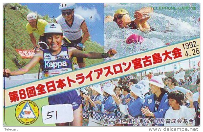 Télécarte Japon Sport - TRIATHLON (51)   390-8936 - Sport