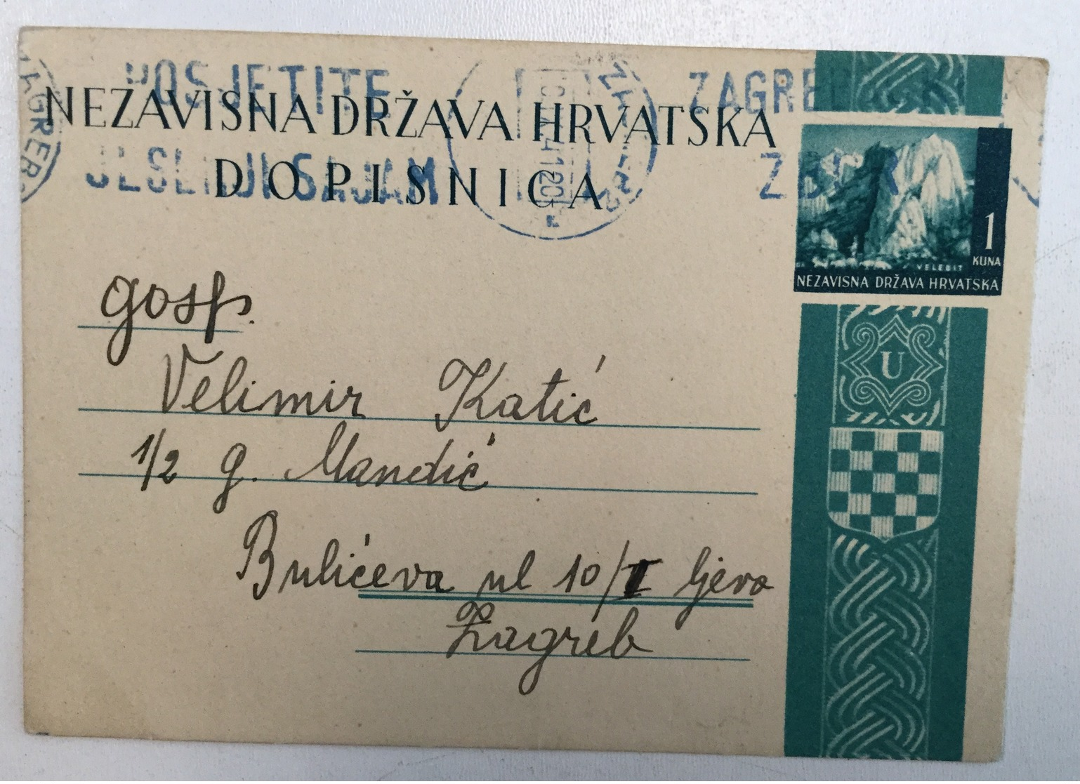 CROATIA   NDH  STROJNI ZIG  "  ZAGREBACK  VELESAJAM "    POSTAL CARD 10.09.1941 - Croazia